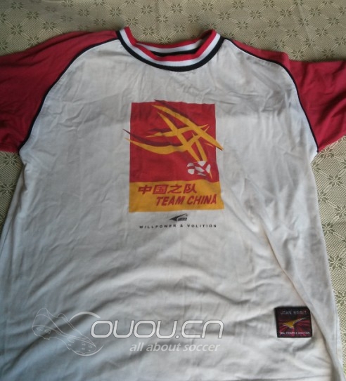 回忆过去~~十多年前中国之队的激情~~