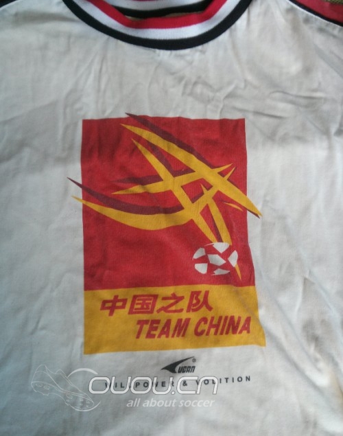 回忆过去~~十多年前中国之队的激情~~