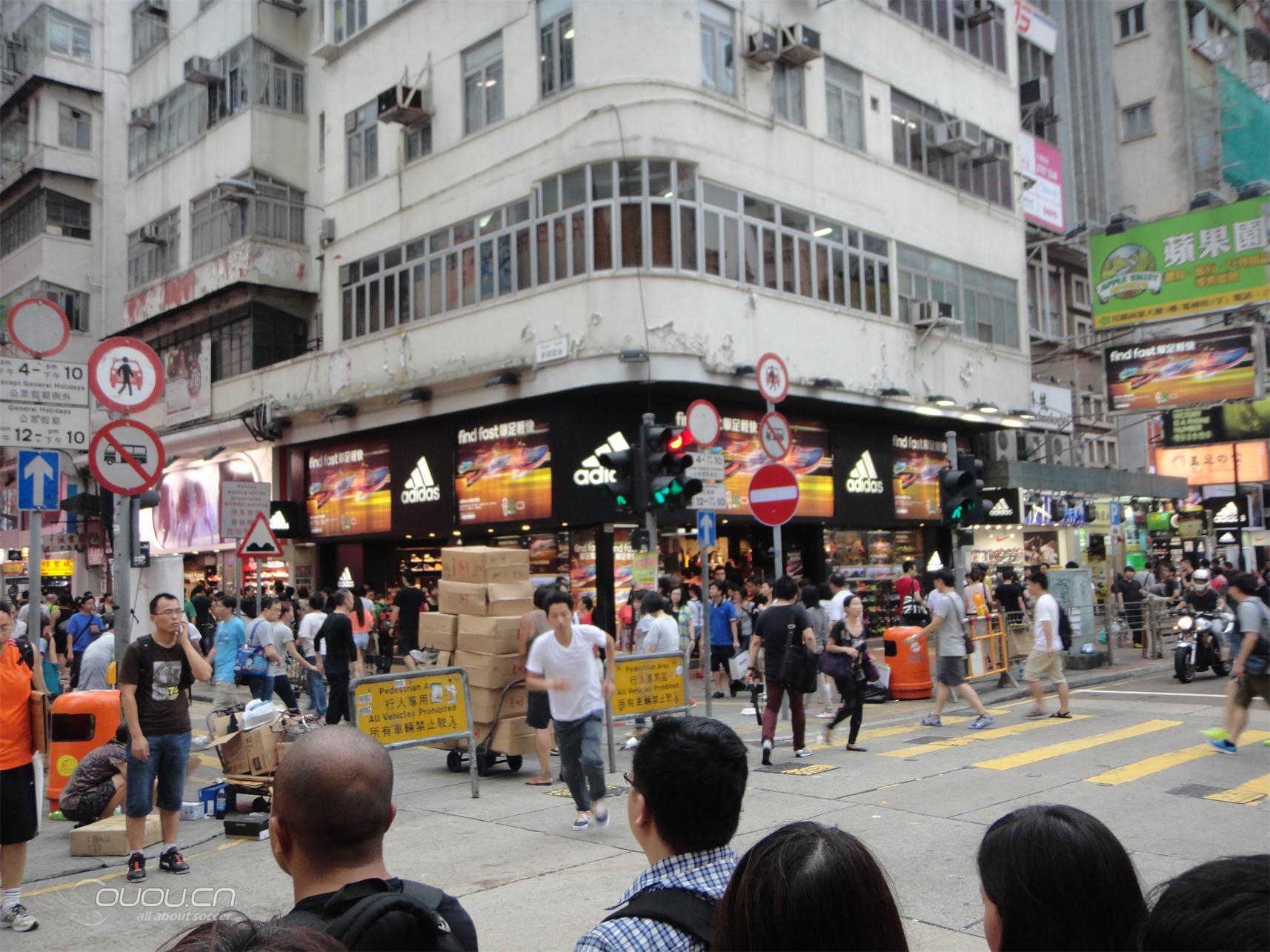香港花园街足球鞋店及44号脚试鞋浅谈