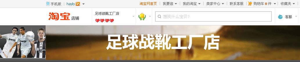 战靴订制工厂告诉你如何打造一双真正的战靴!