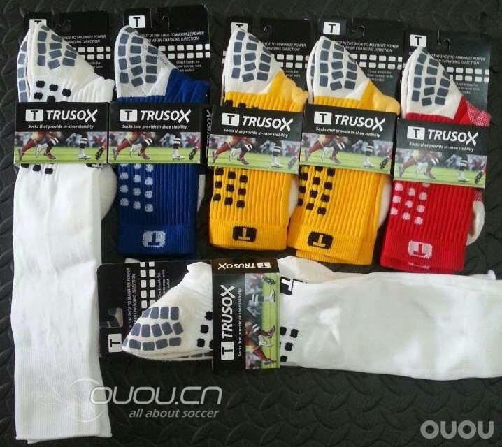 爱踢足球装备代购店开张了!三重促销进行ing!