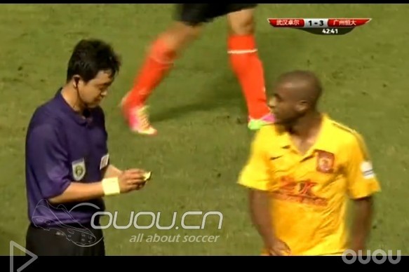 刺客9新配色?中超的人先穿上了?