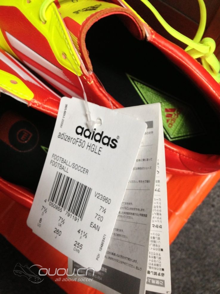 夏日踢球季 F50 番茄炒蛋、到货