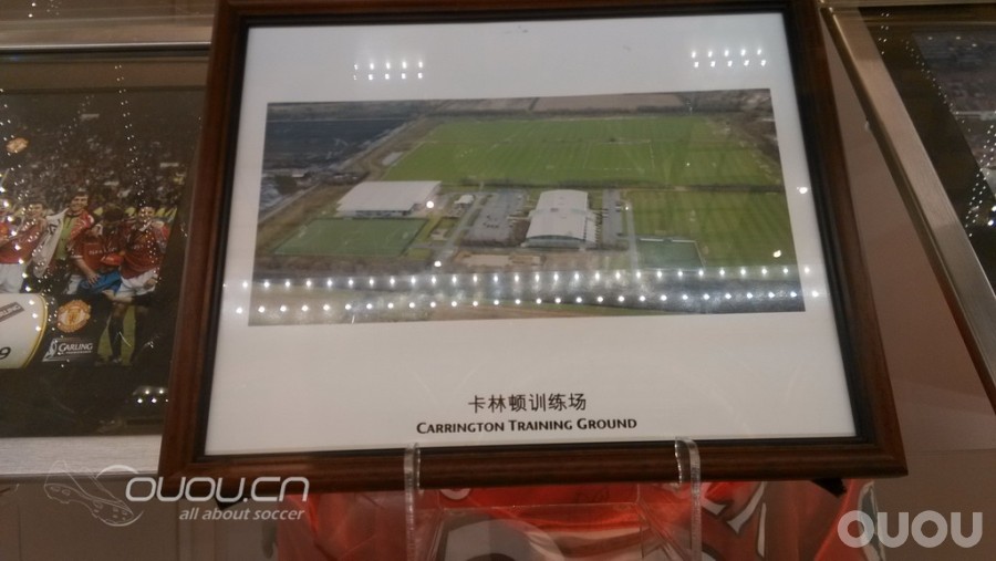 港澳游看鞋归来 38楼有楼主与邵佳一合影