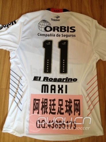 发张2013解放者杯老男孩客场11号马西罗德里格斯落场球衣!