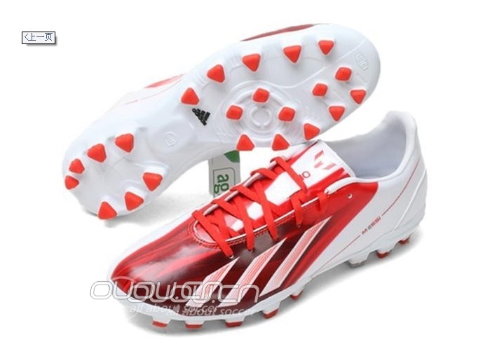 阿迪达斯这两种钉长度差别???