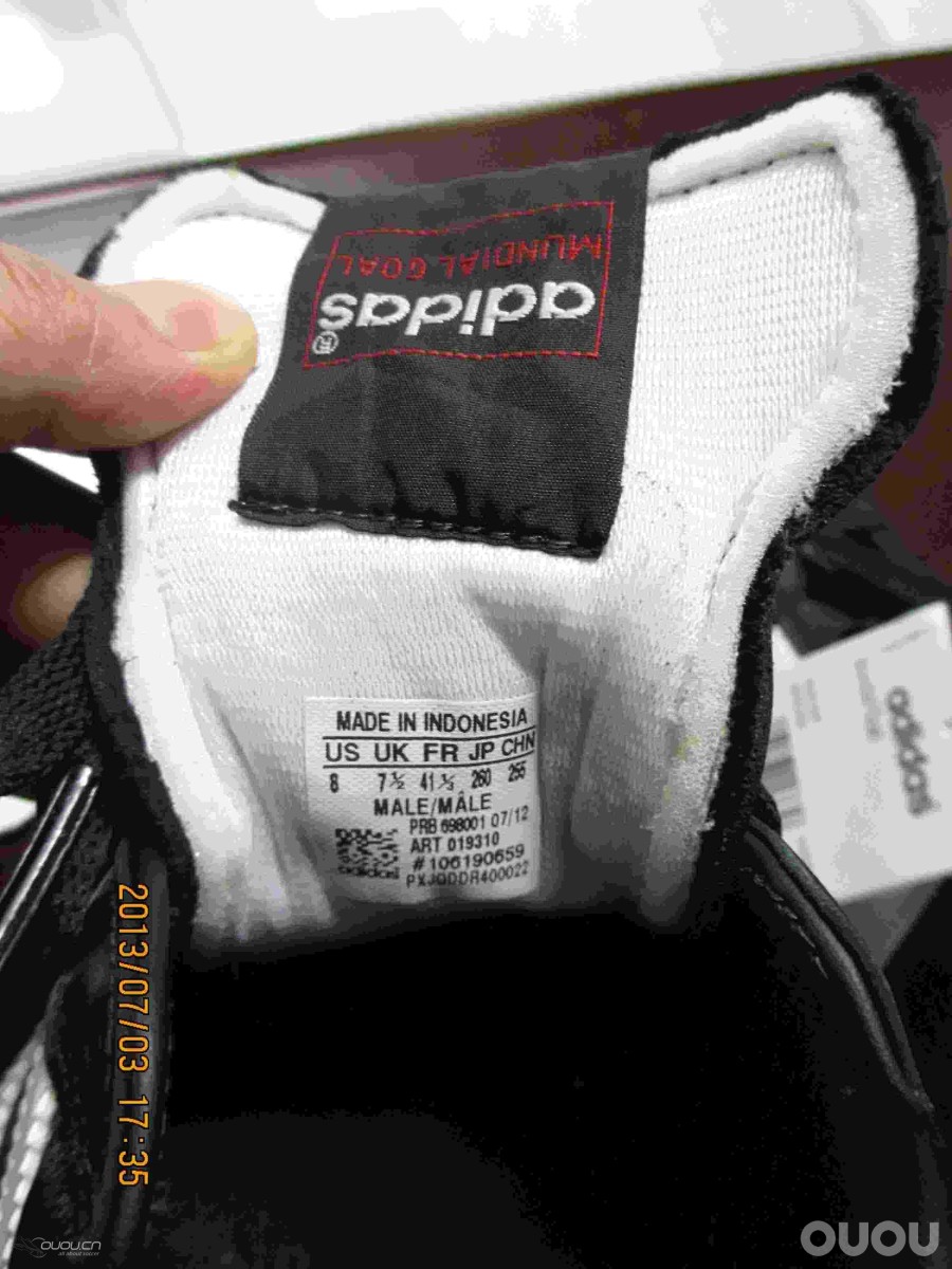 麻烦帮助鉴定一下刚收的copa indoor 真假!多谢先