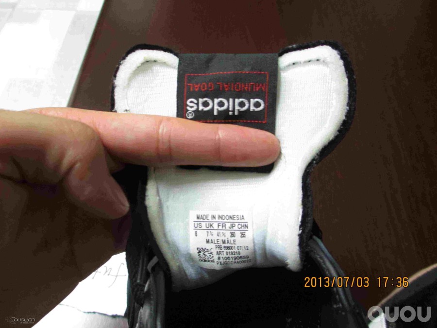 麻烦帮助鉴定一下刚收的copa indoor 真假!多谢先