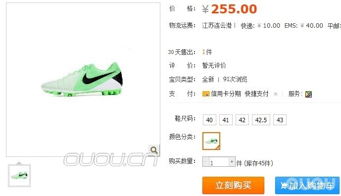 CTR360 LIBRETTO III AG求鉴定