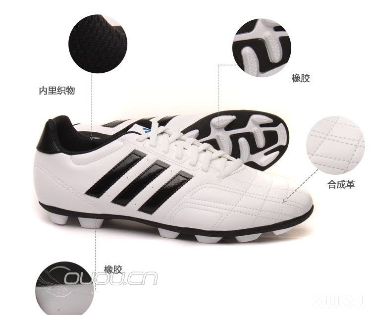 准备入双低端的鞋艹地毯草,各位大神看看这双如何