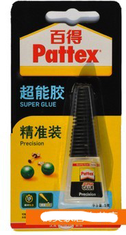 关于汉高百得胶水的疑问?求专家解读