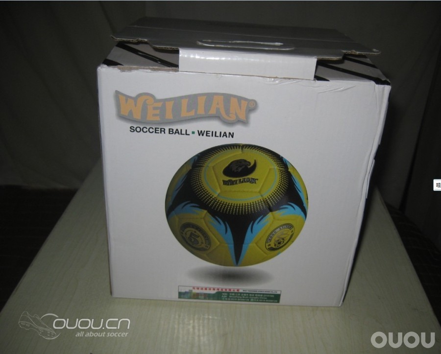 威联WLS5000火速到手,拆封拍照