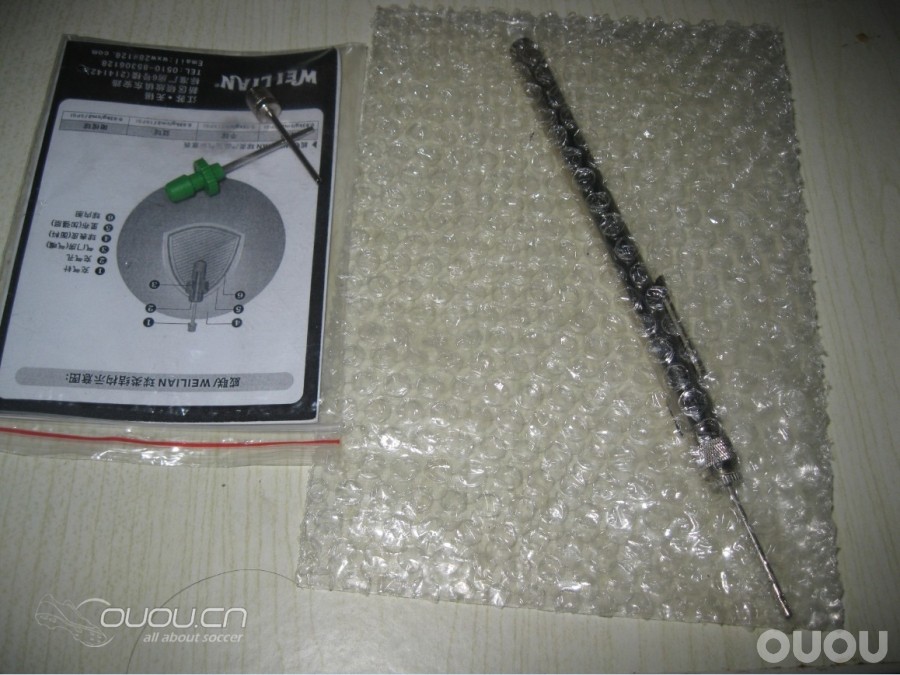 威联WLS5000火速到手,拆封拍照