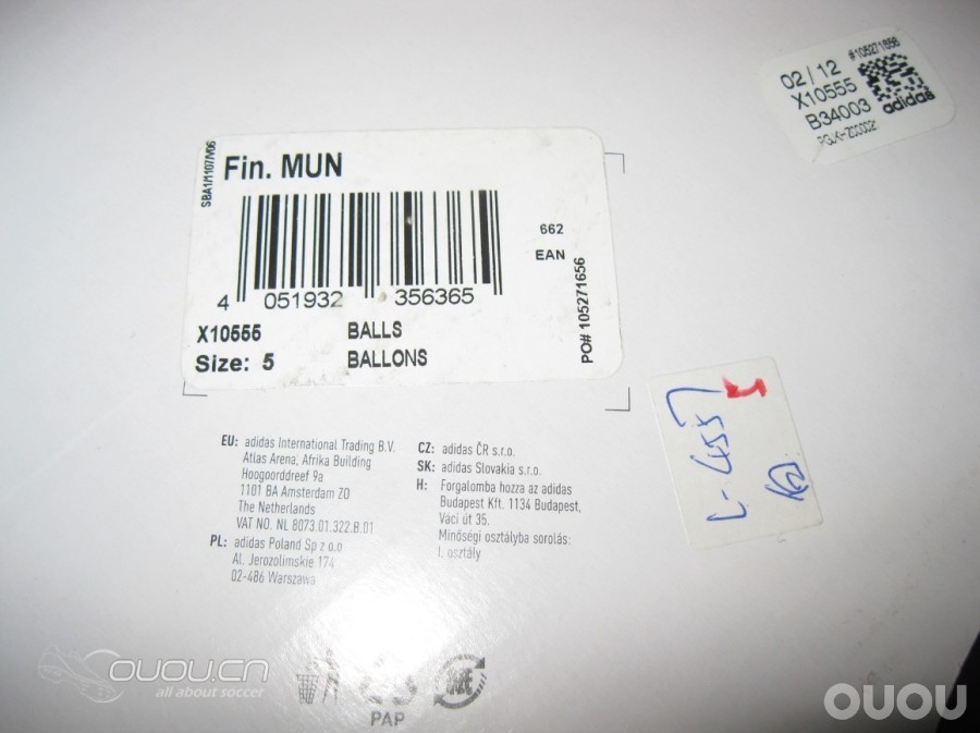 欧冠星星之决战慕尼黑入手初步评测