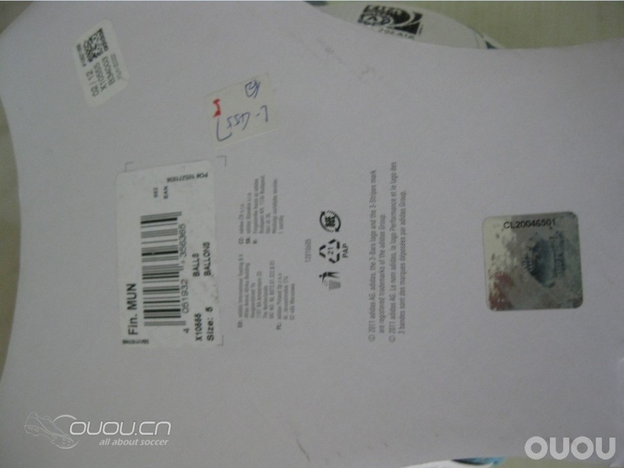 欧冠星星之决战慕尼黑入手初步评测