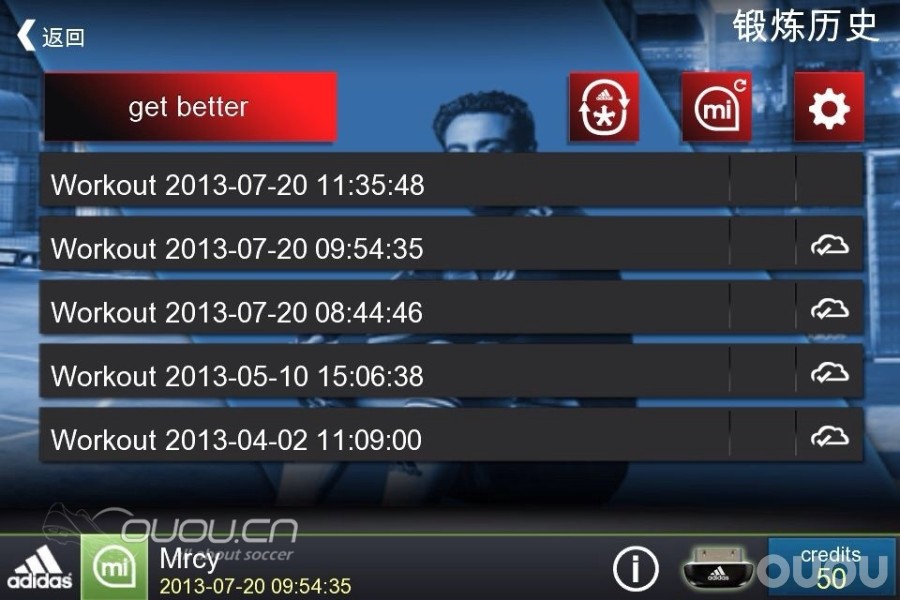F50第二战、首次 Micoach 数据 求鉴定 什么水平
