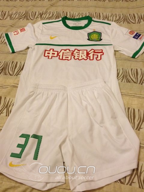 国安球员版队服