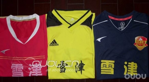 人生的第一双ID献给毒锋了