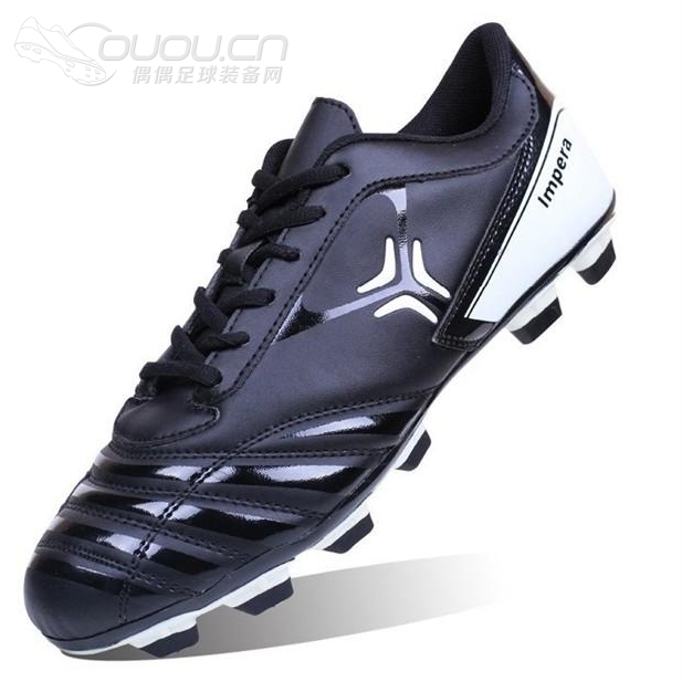 号外号外这个是什么品牌的足球鞋超白菜 谁能帮我解读