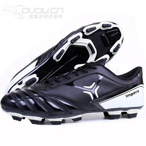 号外号外这个是什么品牌的足球鞋超白菜 谁能帮我解读