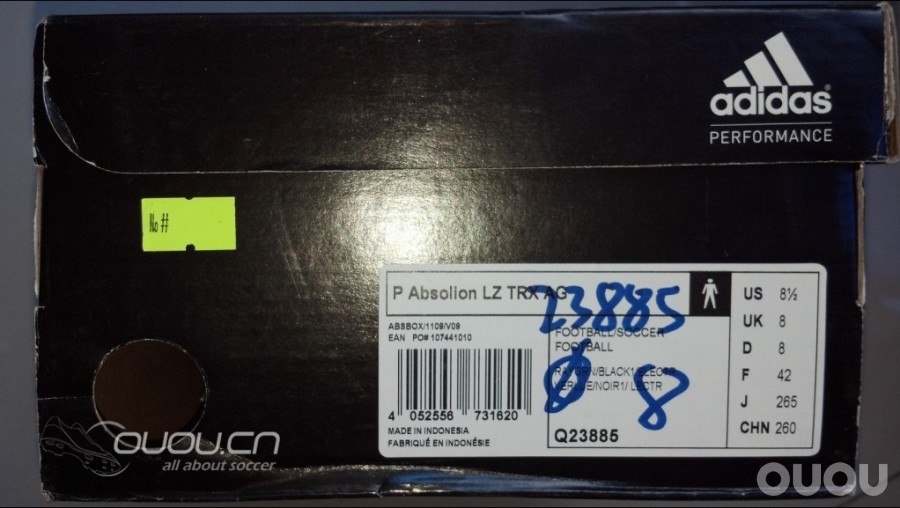 猎鹰大草席求鉴定