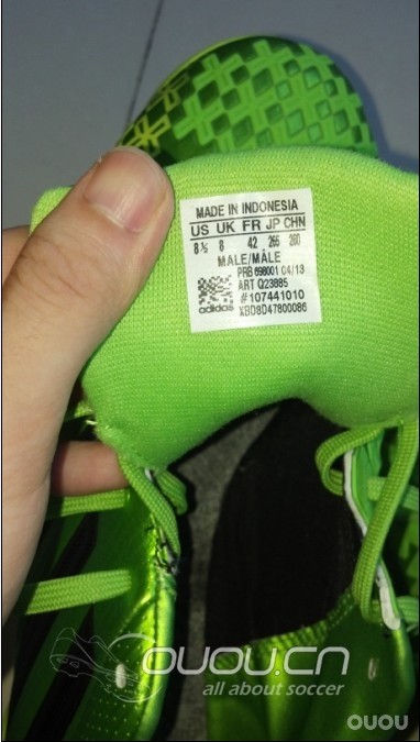 猎鹰大草席求鉴定