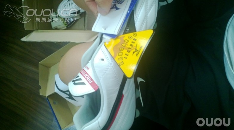 新手入美津浓morelia UL