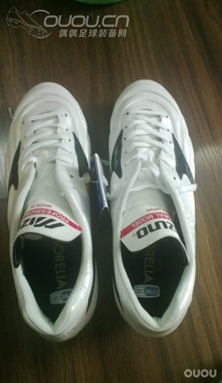 新手入美津浓morelia UL