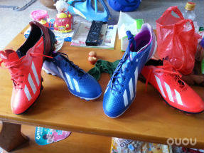 骚不骚你说的算