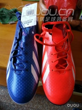 骚不骚你说的算