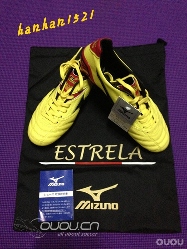 es neo终于来了。