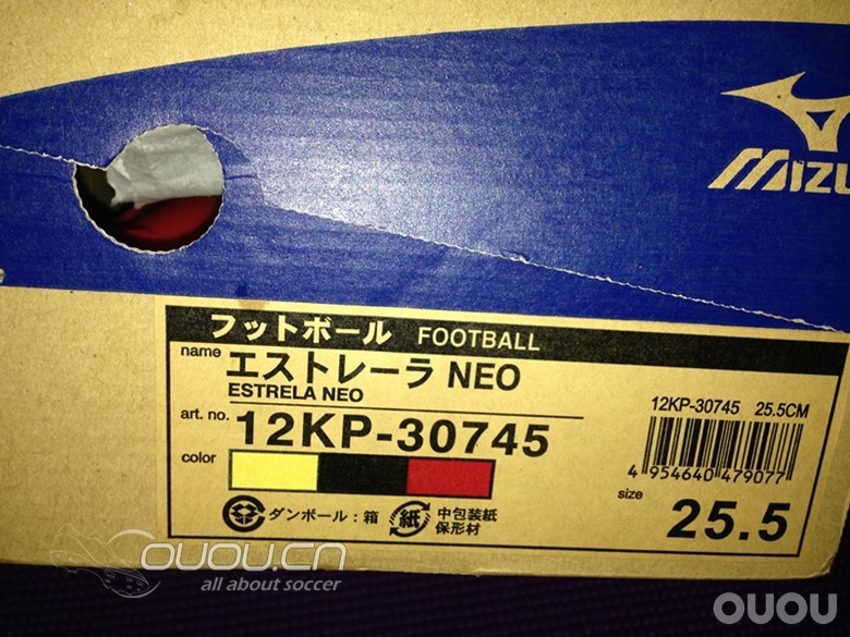 es neo终于来了。