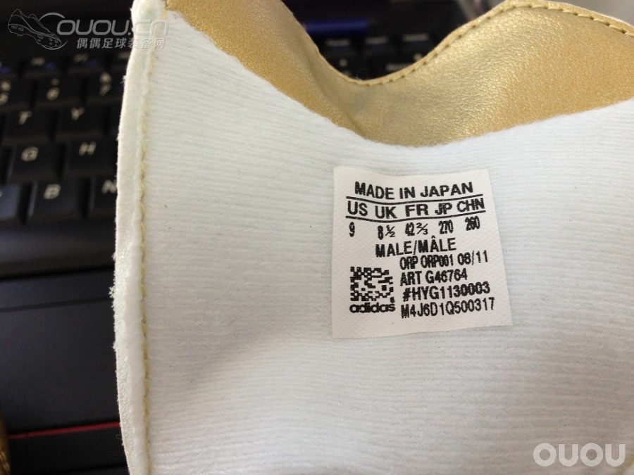 金色释迦到手,简单吐槽。