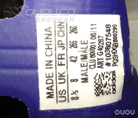 兄弟们 速度帮忙鉴定真假 谢谢!