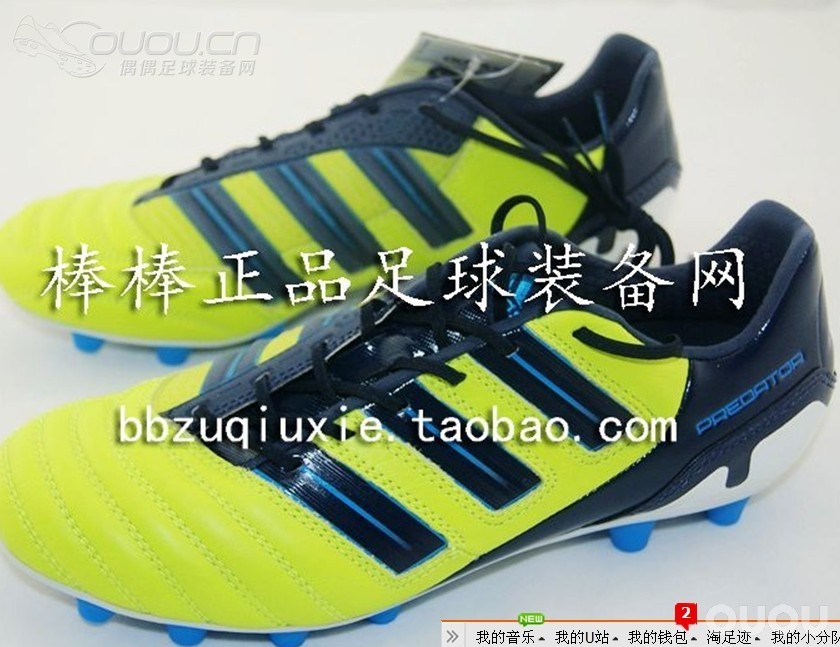 范佩西猎鹰11释迦,小李子和棒棒家的颜色怎么不一样啊?