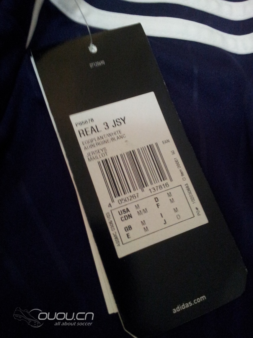 新入手 求鉴定!