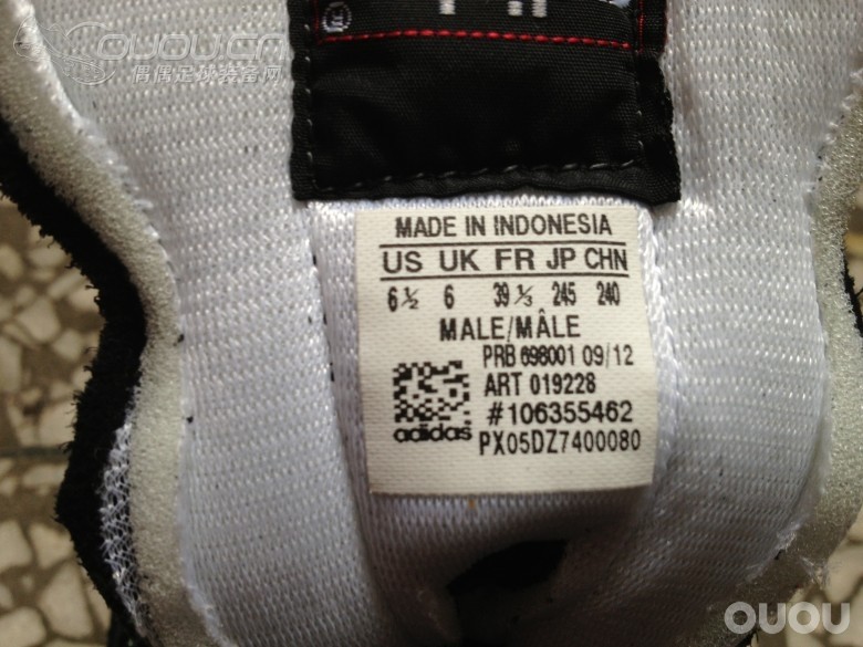 阿迪COPA TF 求鉴定!!!