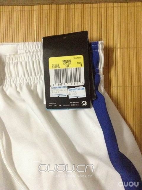 尼玛!看见折扣就手贱,中毒前兆?