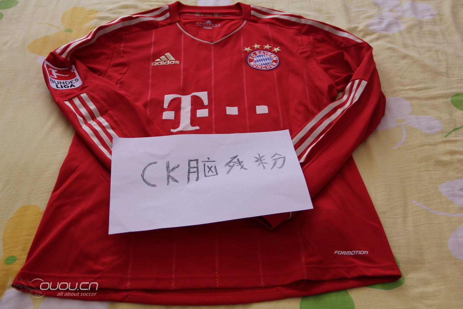 又是一件更衣室版球衣