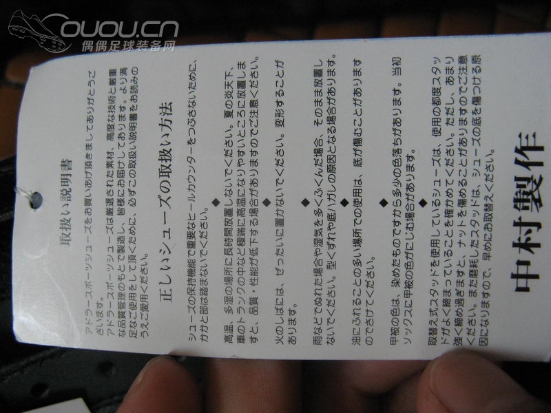 你不曾见过的,adler803