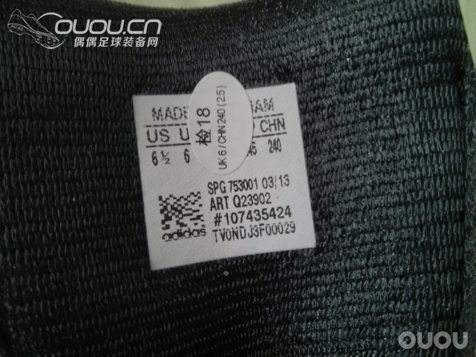 11nova AG 请大神鉴定真伪