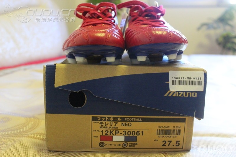 日产 mizuno morelia neo 二代鞋钉改进版
