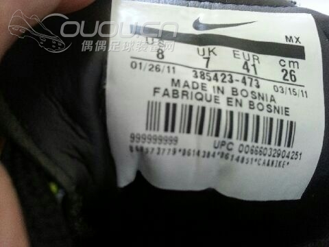 海淘无意中收到了双波产球员版