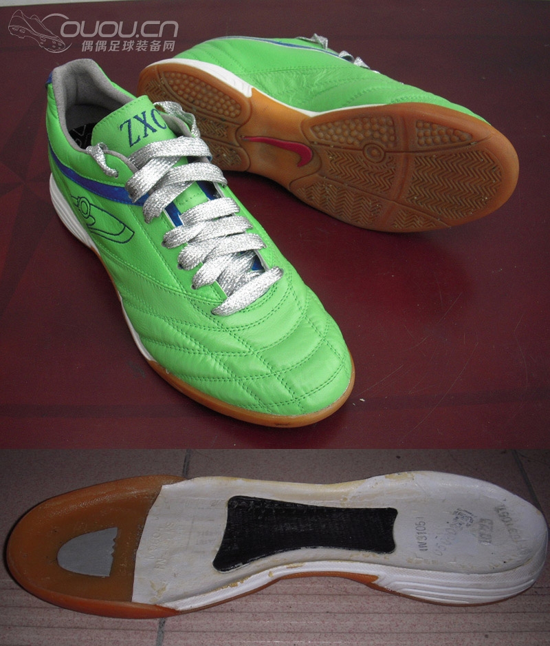 灵鹰飞上街头–平底版灵鹰定制