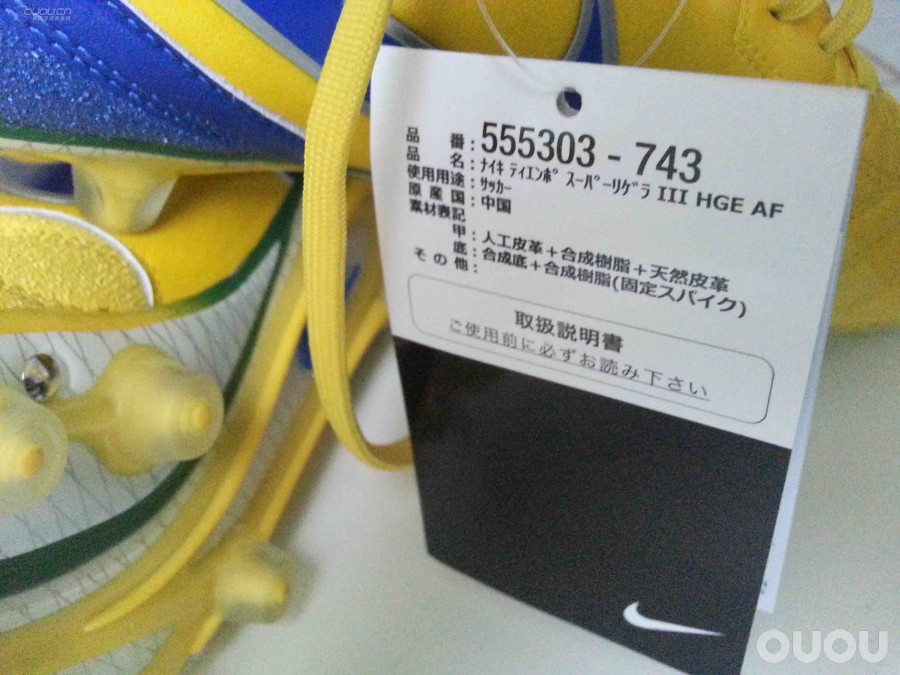 新入里格拉3代顶级袋鼠皮亮黄色,大家共赏~!