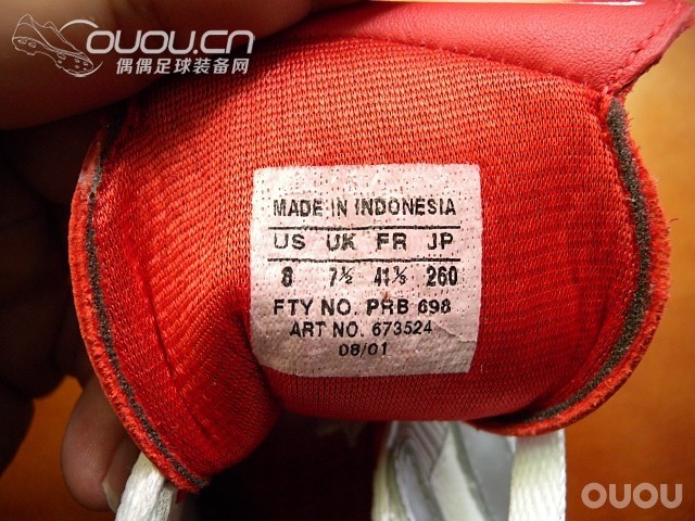 完美欧冠猎鹰五