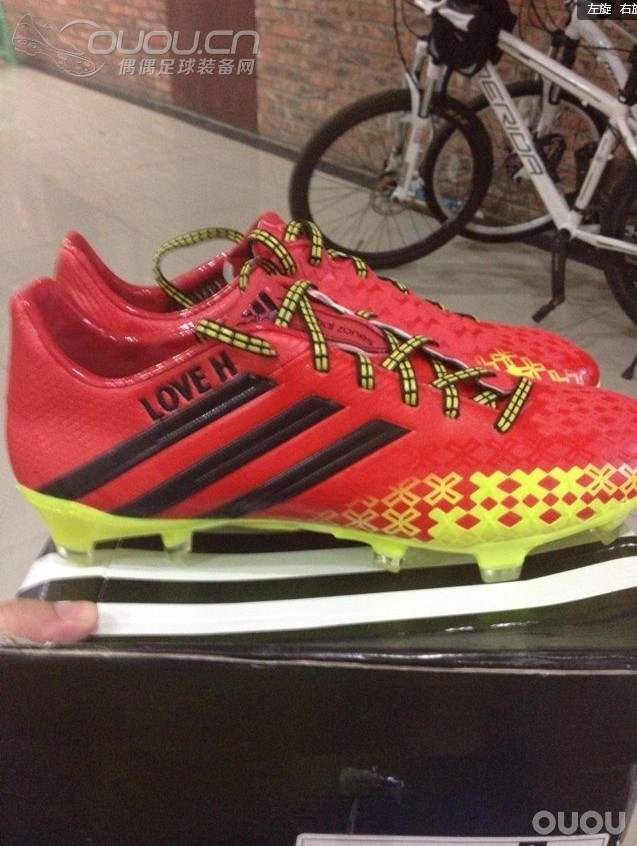 LZ2 FG 红色美国版