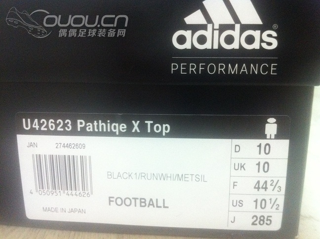 晒下女朋友送的释迦TOP。顶级黑白双煞,叱咤赛场。