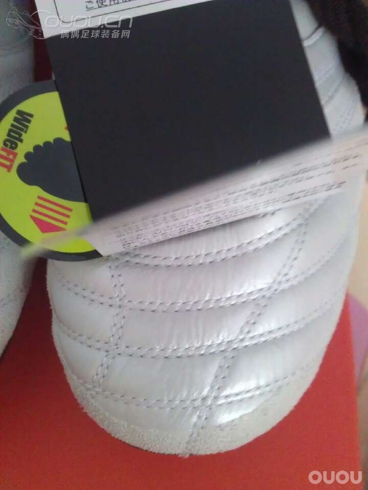 请大仙帮忙鉴定一下 这双里格拉 刚入手的!