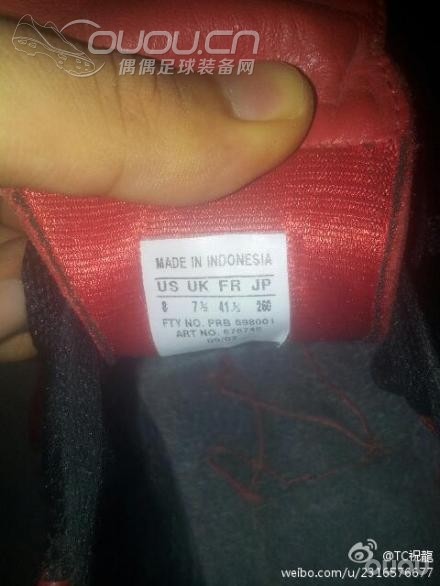 predator6. 2002韩日世界杯经典款。